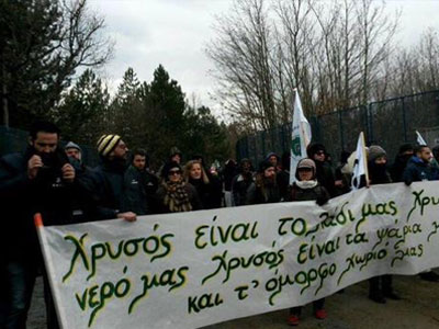 Σκουριές: Στο νοσοκομείο δημοτική σύμβουλος του Δ. Αριστοτέλη από άνδρα των ΜΑΤ