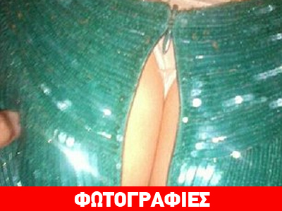 Και όμως το ανέβασε στο Twitter