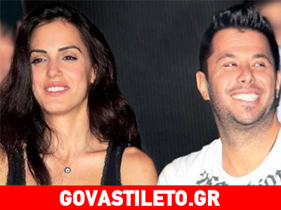 Ελισάβετ Σπανού: Τρελά ερωτευμένη με τον πρώην σύζυγο της Πάολα Ελισάβετ Σπανού: Τρελά ερωτευμένη με τον πρώην σύζυγο της Πάολα