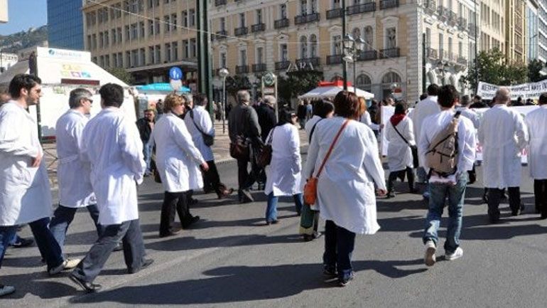 Στάση εργασίας των εργαζομένων στο Νοσοκομείο Μυτιλήνης την Τρίτη