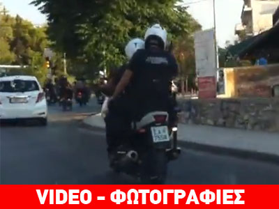 «Συνοδεία» αστυνομικών η έφοδος της Χρυσής Αυγής «Συνοδεία» αστυνομικών η έφοδος της Χρυσής Αυγής