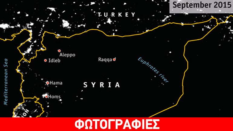 Συρία: Μια χώρα που ερημώνει