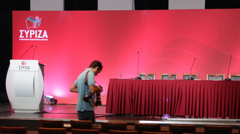 Νέος πολιτικός πόλος από την ομάδα «53» του ΣΥΡΙΖΑ;