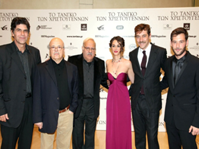 Το Τανγκό των Χριστουγέννων