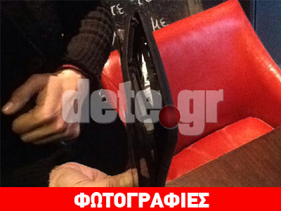 Πάτρα: Εξερράγη τάμπλετ στα χέρια 8χρονου