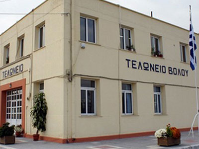 Απώλειες εκατομμυρίων σε εξαγωγές στο Τελωνείο Βόλου