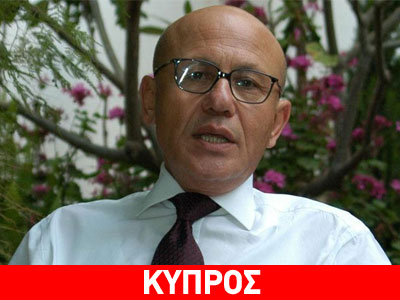 Πιο κατάλληλες σήμερα οι συνθήκες για λύση του Κυπριακού