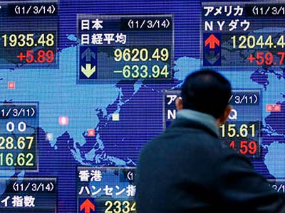 Ανοδικά άνοιξε το Τόκιο