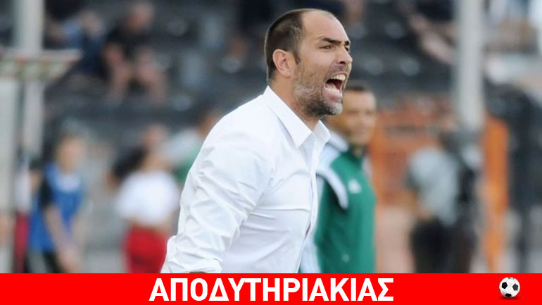 Έπρεπε να κάνει ότι δεν τον είδε!