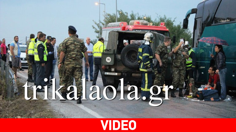 Τρίκαλα: Στρατιωτικό τζιπ συγκρούστηκε με λεωφορείο – Επτά οι τραυματίες