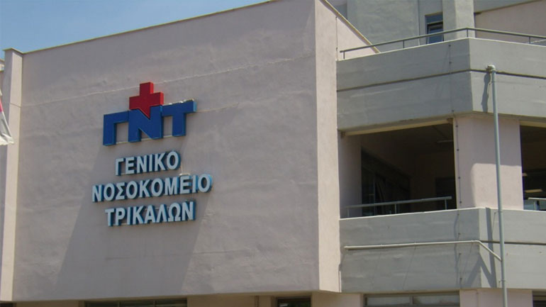Τρίκαλα: Δεν εφημερεύει η παιδιατρική για όλο το Δεκαπενταύγουστο