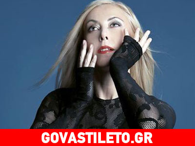 Θεοδoσία Τσάτσου: «Μετά τους Μπλε πέρασα μαρτυρικά»