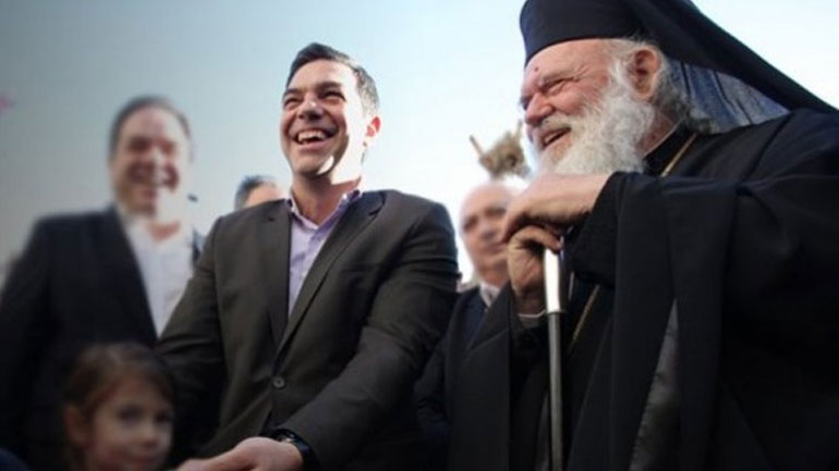 Ανοίγει ο δρόμος για αξιοποίηση της εκκλησιαστικής περιουσίας υπέρ του Δημοσίου Ανοίγει ο δρόμος για αξιοποίηση της εκκλησιαστικής περιουσίας υπέρ του Δημοσίου