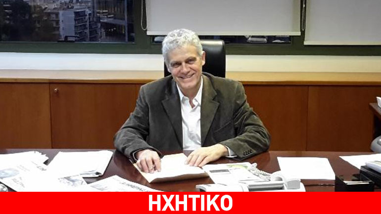 Γ. Τσιρώνης: Δεν δεχόμαστε εκβιασμούς