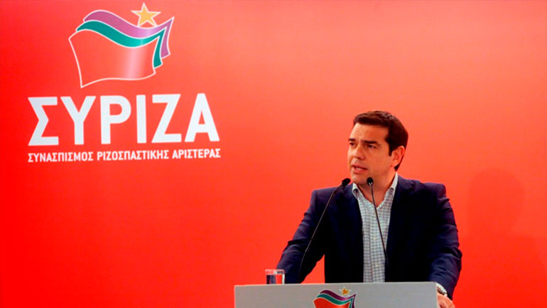 Συνεδριάζει η Κεντρική Επιτροπή του ΣΥΡΙΖΑ