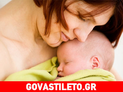 Μάθετε τα οκτώ πράγματα που θα σας συμβούν μετά τη γέννα