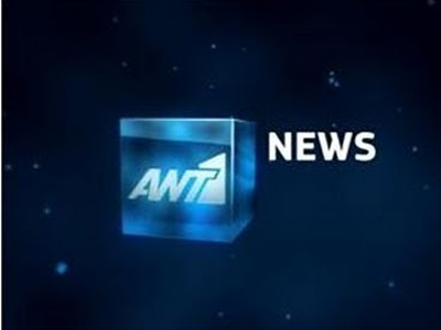 Κόβεται το νυχτερινό δελτίο του ΑΝΤ1;