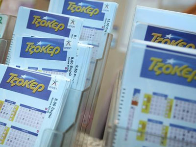 Νέο τζακ ποτ στο Τζόκερ