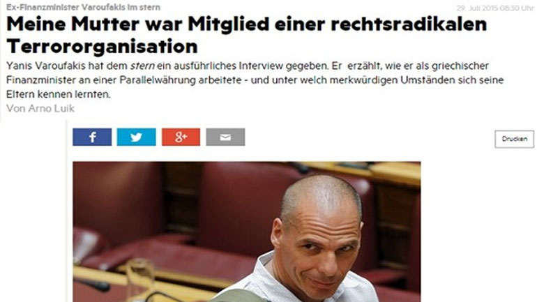 Βαρουφάκης στο STERN: Η μητέρα μου ήταν μέλος ακροδεξιάς τρομοκρατικής οργάνωσης