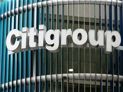 Η Citigroup προβλέπει «Grexit»