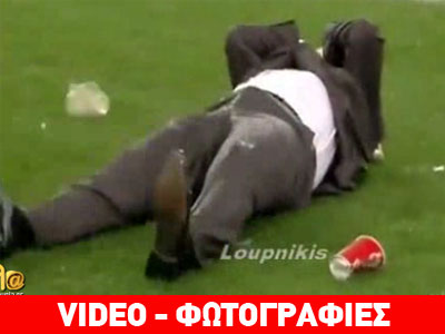 Το πλαστικό ποτήρι που χτύπησε στο κεφάλι τον Αναστασίου