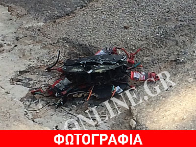 Τηλεκατευθυνόμενο ελικοπτεράκι εξερράγη στη Βουλιαγμένη