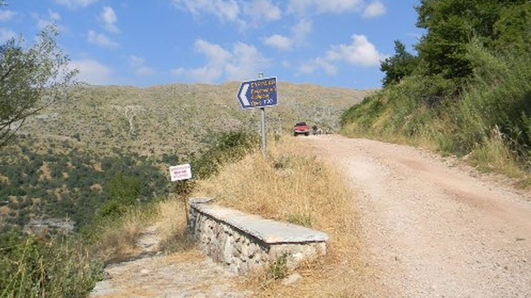 Ήπειρος: Έρευνες σε δεξαμενή του Συρράκου για αγνοούμενο βοσκό