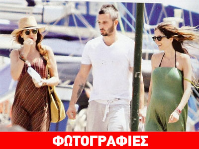 Μαμά, κόρη και γαμπρός στη Σκιάθο