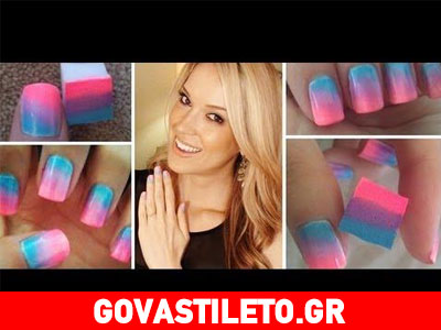 Ombre νύχια με απλές κινήσεις