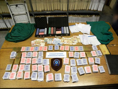 Αδέλφια έστησαν χαρτοπαικτική λέσχη στο κέντρο του Βόλου