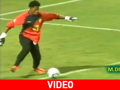 Μια σπάνια «γκέλα»