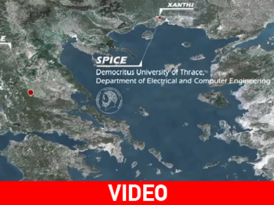 Κοντά στην ίδρυση Κέντρου Διαστημικής Διαδικτύωσης στην Θράκη