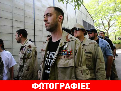 Σικάγο: Βετεράνοι του Ιράκ πέταξαν τα μετάλλιά τους