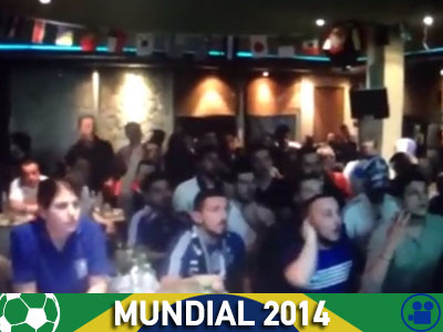 Οι ξέφρενοι πανηγυρισμοί των ομογενών στο γκολ του Σωκράτη