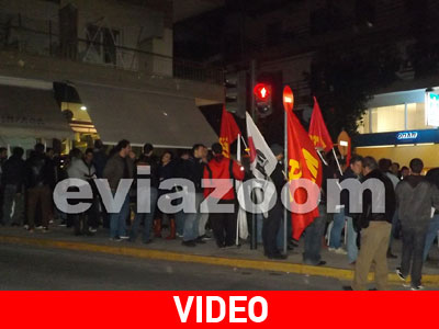 Χαλκίδα: Μαζική συμμετοχή στη πορεία για το Πολυτεχνείο