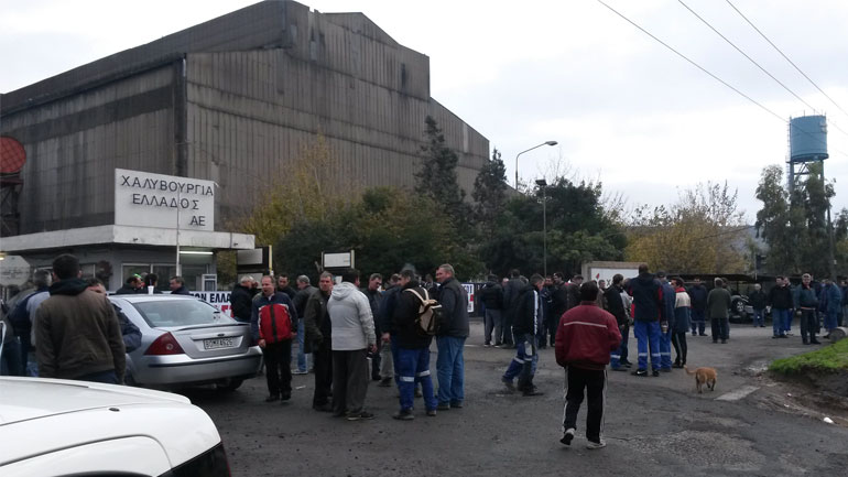 Βόλος: Εργαζόμενοι της Χαλυβουργίας έδωσαν ραντεβού στην Αθήνα με την διοίκηση