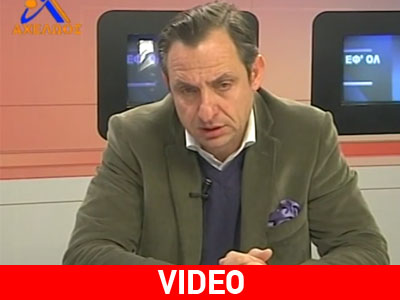 Ο Χατζημαρκάκης απαντά στη Βild