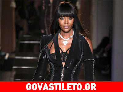 Naomi Campbell: Νέα εμφάνιση αλά Michael Jackson