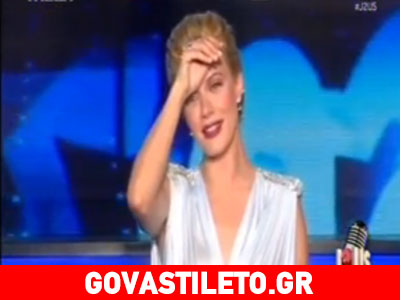 Τηλεθεατής ζήτησε από τη Ζέτα Μακρυπούλια να κάνουν σεξ και εκείνη απάντησε…