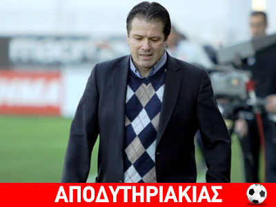 Άνδρες μονάχα ο Βαλιανάτος και ο Σούλης