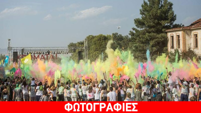 Γέμισε η Θεσσαλονίκη χρώματα