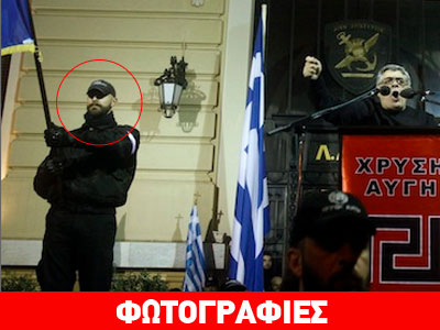 Πρωτοπαλίκαρο της Χρυσής Αυγής ο συλληφθείς για οπλοκατοχή