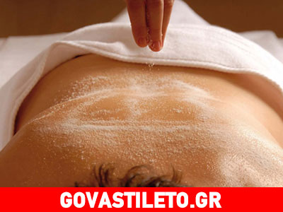 Φυσικό πίλινγκ σώματος: Το απόλυτο μυστικό ομορφιάς!