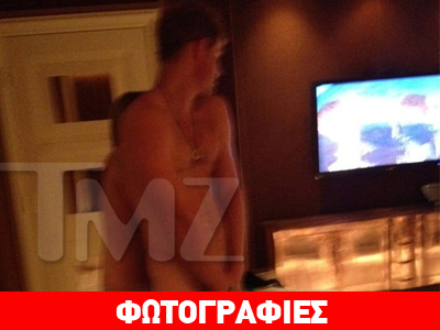 Ο πρίγκιπας Χάρι γυμνός στο Λας Βέγκας Ο πρίγκιπας Χάρι γυμνός στο Λας Βέγκας