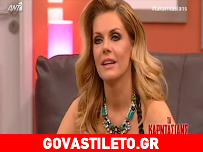 Η Έμυ Λιβανίου μιλάει για πρώτη φορά για το δύσκολο διαζύγιό της