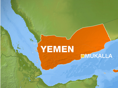 Επίθεση αυτοκτονίας με πολλούς νεκρούς στην Υεμένη Επίθεση αυτοκτονίας με πολλούς νεκρούς στην Υεμένη