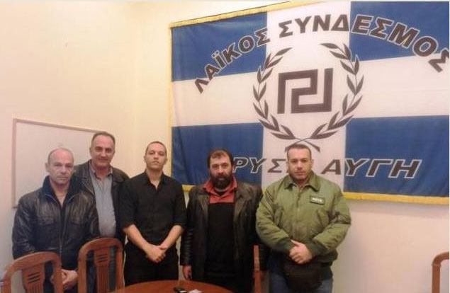 Οι υπάλληλοι της Eldorado Gold στην «αγκαλιά» της Χρυσής Αυγής