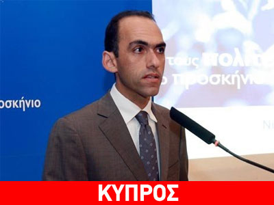 Τήρηση των χρονοδιαγραμμάτων ζητεί ο νέος υπουργός Οικονομικών
