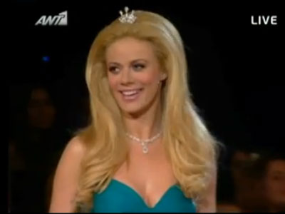 Η Ζέτα με στέμμα 10.000 ευρώ!