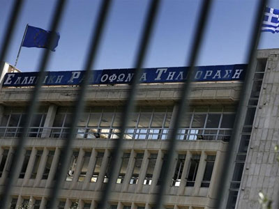 Δέσμευση του ΣΥΡΙΖΑ να ξαναλειτουργήσει η «παλιά» ΕΡΤ Δέσμευση του ΣΥΡΙΖΑ να ξαναλειτουργήσει η «παλιά» ΕΡΤ